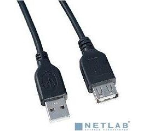PERFEO Кабель USB2.0 A вилка - А розетка, длина 5 м. (U4505)