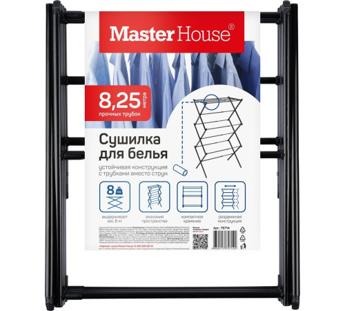 MASTER HOUSE Нимба вертикальная 75714