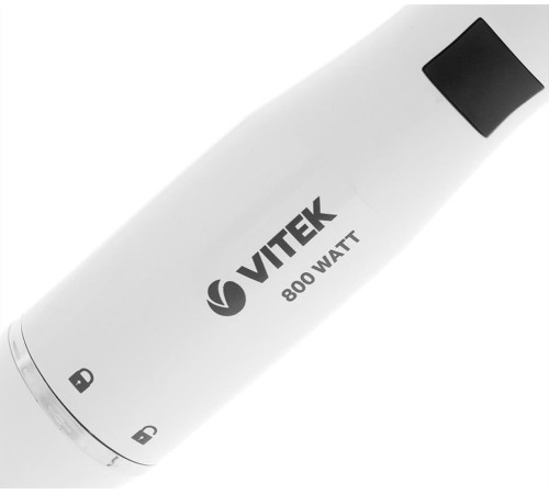 VITEK VT-8534