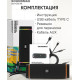 SOUNDMAX SM-PS5019B синий
