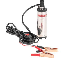 REXANT (80-0213) Насос перекачки топлива погружной 12В, 12,5л/мин, без фильтра, 38мм