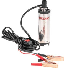 REXANT (80-0213) Насос перекачки топлива погружной 12В, 12,5л/мин, без фильтра, 38мм