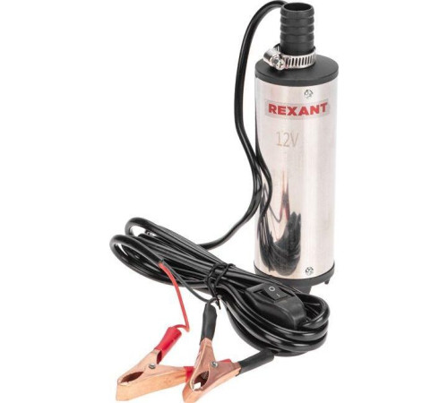REXANT (80-0215) Насос перекачки топлива погружной 12В, 35л/мин, без фильтра, 51мм