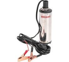 REXANT (80-0215) Насос перекачки топлива погружной 12В, 35л/мин, без фильтра, 51мм