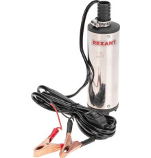 REXANT (80-0215) Насос перекачки топлива погружной 12В, 35л/мин, без фильтра, 51мм