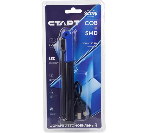 СТАРТ (664) LAE 504-C1 черный