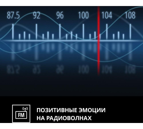 SVEN PS-930, черный