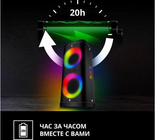 SVEN PS-930, черный