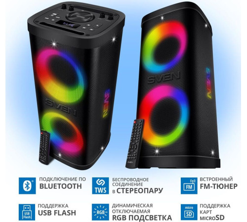 SVEN PS-930, черный