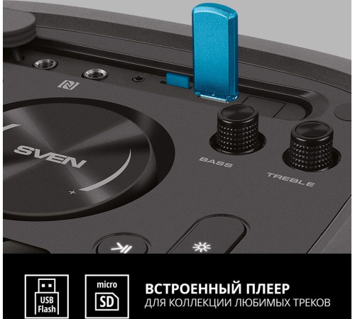 SVEN PS-930, черный