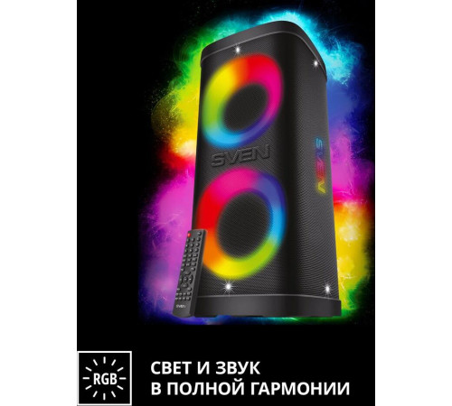 SVEN PS-930, черный