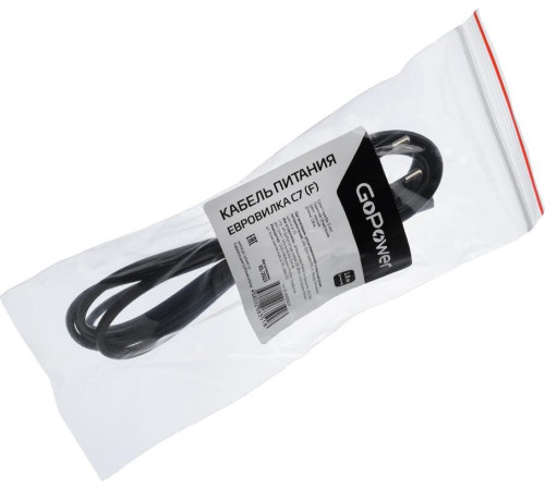 GOPOWER (00-00025227) C7 (2-pin) 1.8м ПВХ 0.75мм черный (1/300)