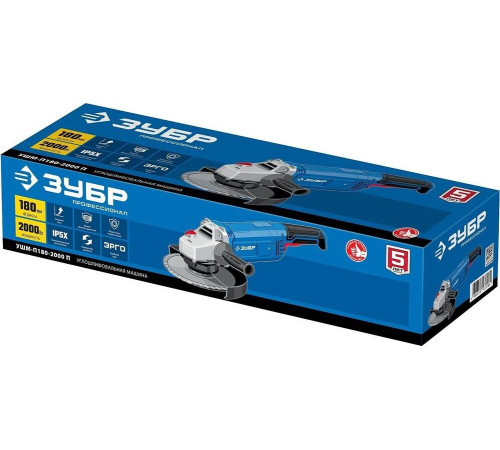 ЗУБР УШМ-П180-2000 П 2000 Вт, d180 мм, УШМ, Профессионал