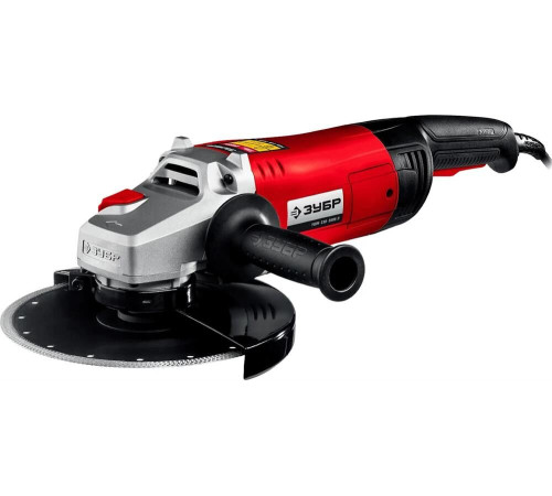 ЗУБР УШМ-230-2605 П 2600Вт, 230мм