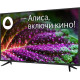 BBK 43LEX-7246/FTS2C SMART TV Full HD Android