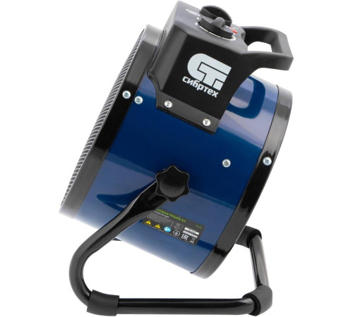 СИБРТЕХ Тепловая пушка, керамический нагреватель K3, 3 режима, 230В, 1500/3000 Вт//