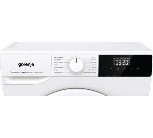 GORENJE W2NHPI72SCSIRV