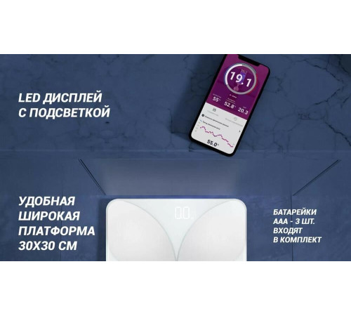 POLARIS PWS 2081DG IQ Home белый