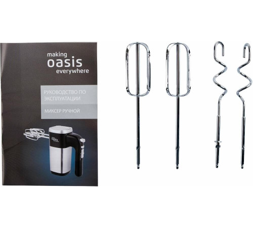 OASIS MH-50W белый 5 скор.