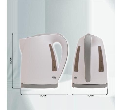 OASIS K-3PWG белый+серый, 1,7л