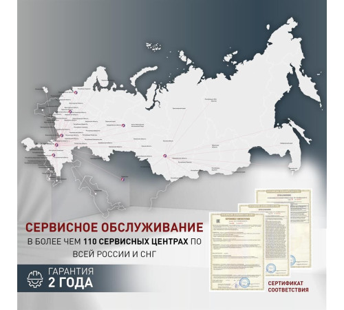 OASIS K-3PWG белый+серый, 1,7л