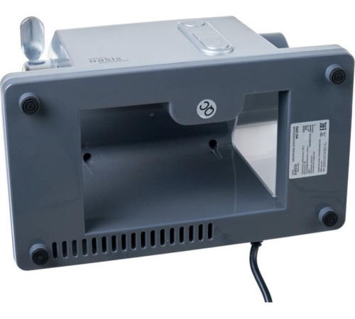 OASIS MG-DM2 сереб., 2500Вт.