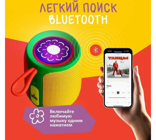 URAL ТТ М3+ мини колобок