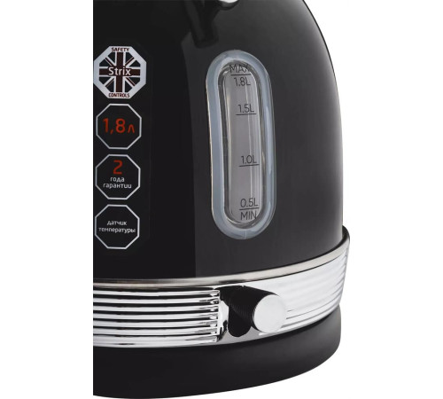 LEONORD LE- 1910 RETRO (107480)