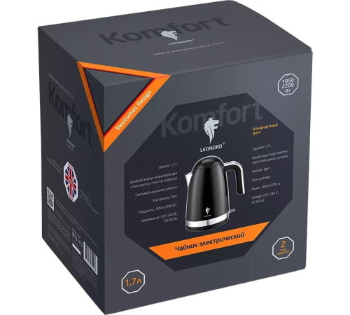 LEONORD LE-1515 (1,7 л) чёрный (107160)