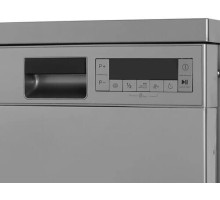 HOTPOINT HFS 1C57 S, серебристый