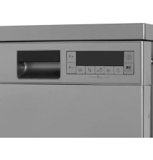HOTPOINT HFS 1C57 S, серебристый