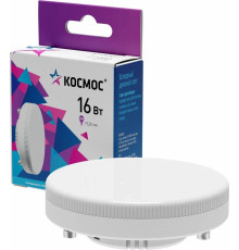 КОСМОС Lksm_LED16wGX5365C белый