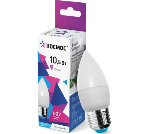 КОСМОС LkecLED10.5wCNE2765 белый
