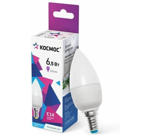 КОСМОС LkecLED6.5wCNE1465 белый