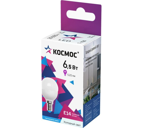 КОСМОС LkeLED12wGL45E1465 белый