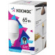 КОСМОС LksmHWLED65WE2765 белый