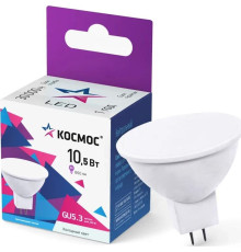КОСМОС LkecLED10.5wJCDRC65 белый