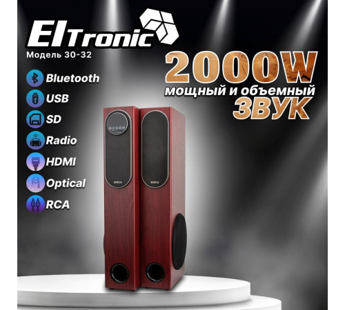 ELTRONIC (30-32) HOME SOUND - колонка 10 красный