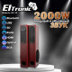 ELTRONIC (30-32) HOME SOUND - колонка 10 красный