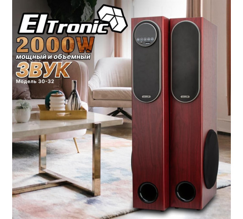 ELTRONIC (30-32) HOME SOUND - колонка 10 красный