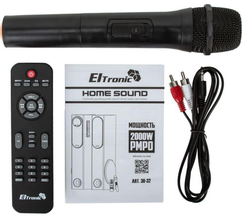 ELTRONIC (30-32) HOME SOUND - колонка 10 красный