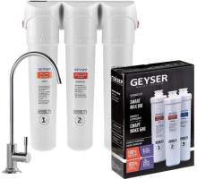 ГЕЙЗЕР Смарт Макс Био + комплект для Смарт Макс Био