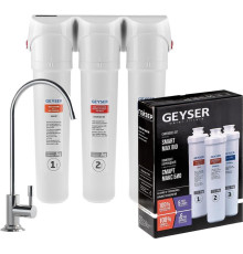 ГЕЙЗЕР Смарт Макс Био + комплект для Смарт Макс Био