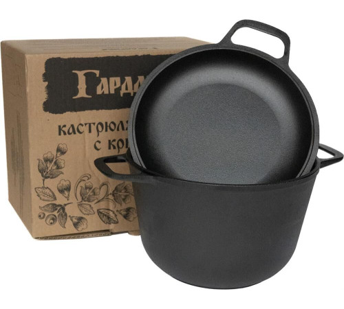 ГАРДАРИКА 1303-4 чугунная 3,0л с крышкой-сковородой