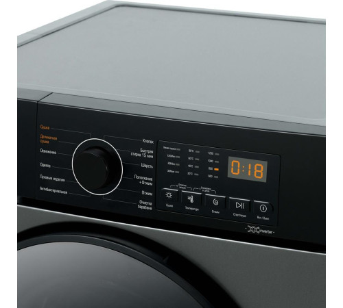 БИРЮСА WMD-SM812/03 M (с сушкой) металлик