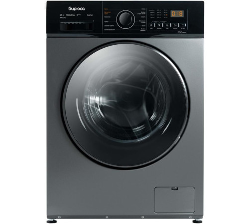 БИРЮСА WMD-SM812/03 M (с сушкой) металлик