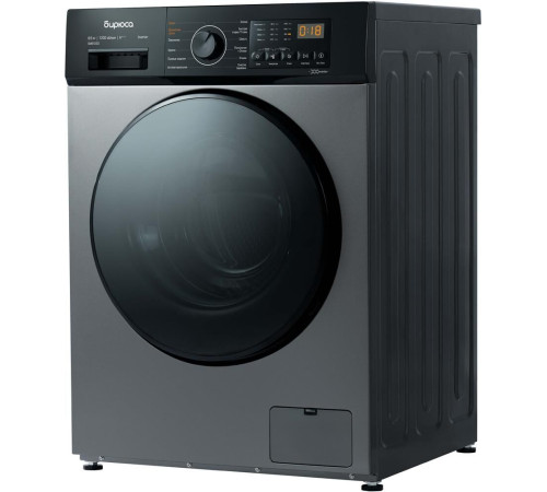 БИРЮСА WMD-SM812/03 M (с сушкой) металлик