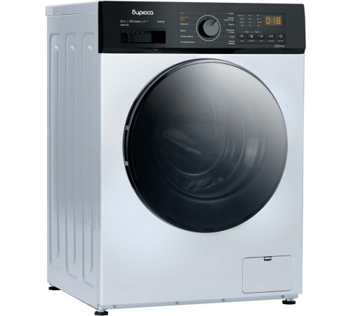 БИРЮСА WMD-SM812/03 (с сушкой) белый