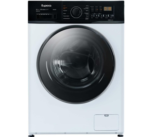 БИРЮСА WMD-SM812/03 (с сушкой) белый