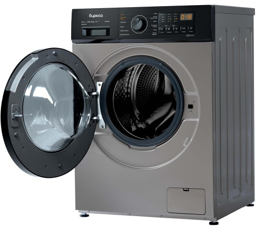 БИРЮСА WMD-SM812/03 B (с сушкой) золотой